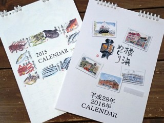 2016池田さんカレンダー１